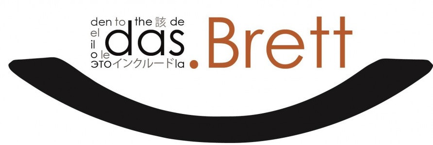 Фітнес-дошка das.Brett (Німеччина)